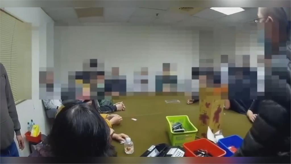 異想天開!男簽賭把錢花光 竟報案謊稱「現金被搶」