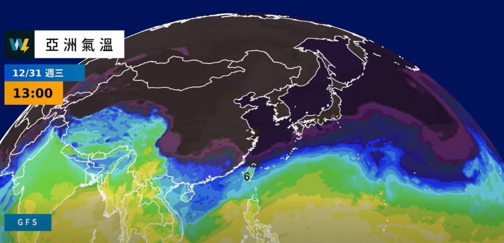 快新聞／跨年夜恐急凍！元旦最冷　專家：低溫下探「這數字」