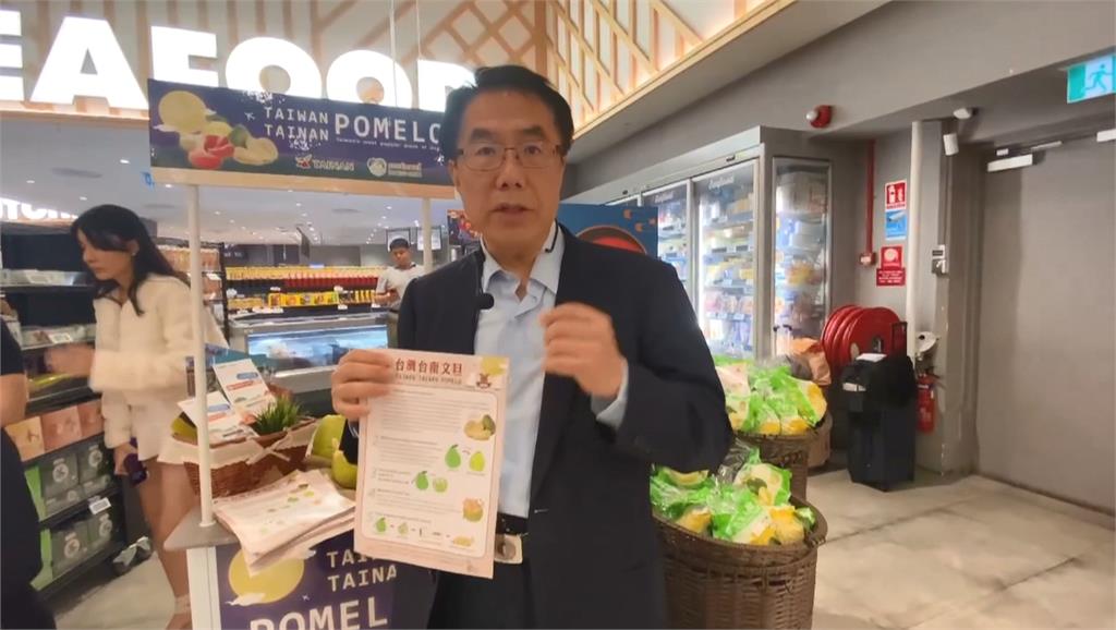 為台南農產「零時差」宣傳　黃偉哲中秋連假快閃新加坡