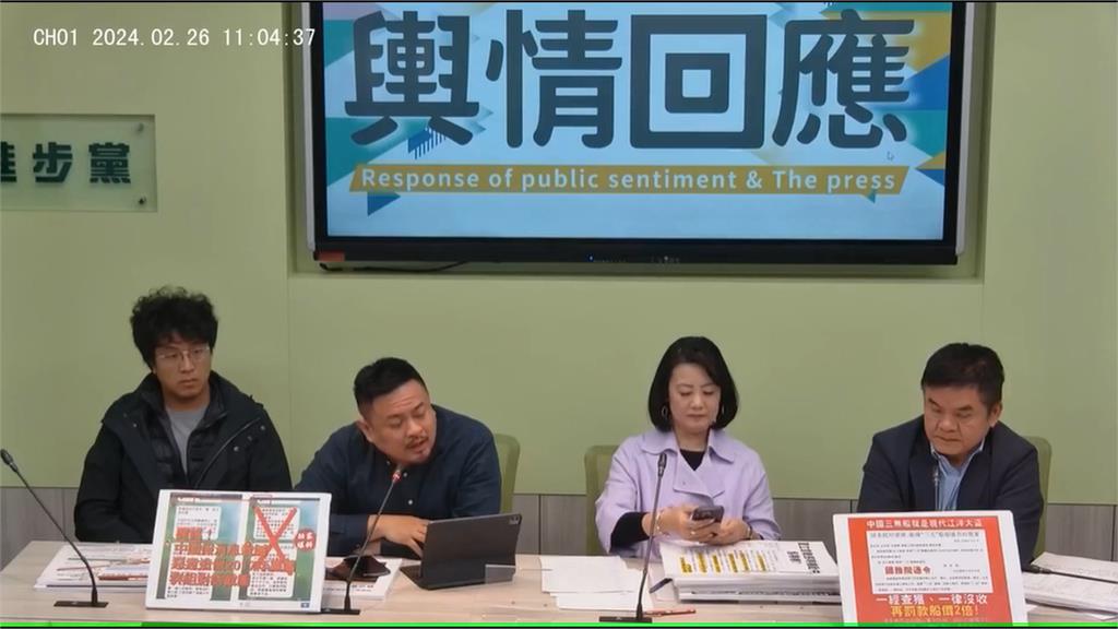 韓國瑜將出任民主基金會董座 綠委喊話「別走回頭路」