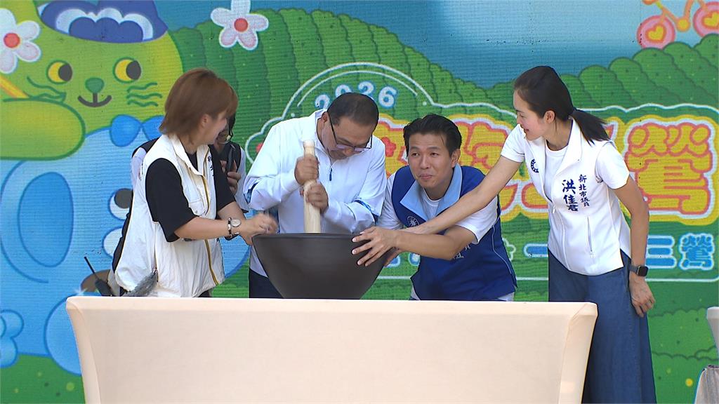 首創客家主題共融遊具正式開工　觀光節登場！搭大眾運輸暢遊三鶯