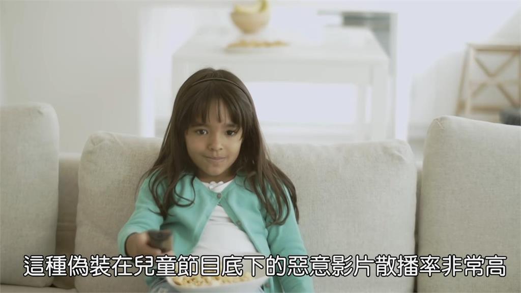 《海綿寶寶》惡意影片詭異傳說！網憂「艾沙門」暑期影響兒童身心靈
