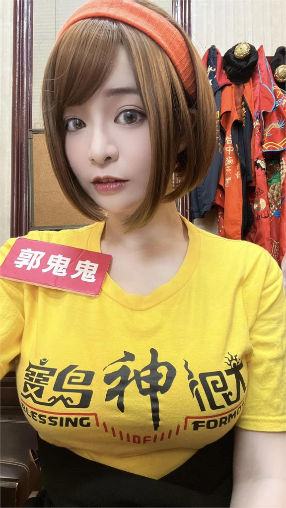 郭鬼鬼包緊緊「大塊隆起」遭攻擊身材!她回「硬度用看的?」嗆爆酸民