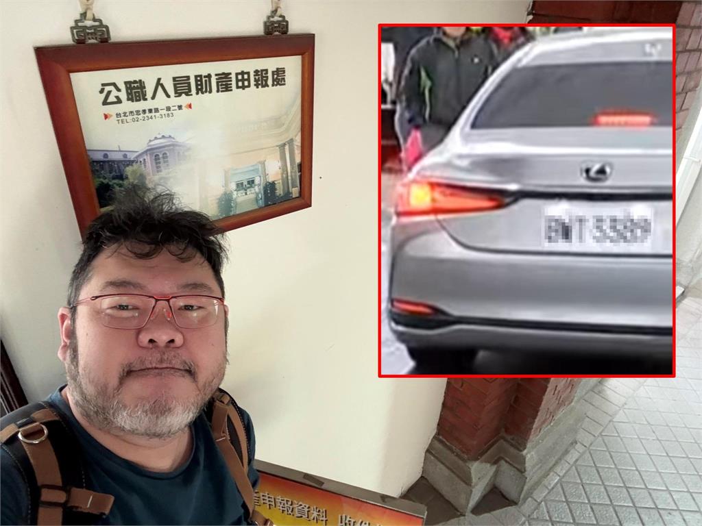 徐巧芯抓包事件再+1?四叉貓甩1圖揭「違規座車過戶換新號」:還是她在用