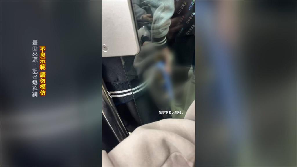「醉」誇張!女子捷運車廂「就地小解」 網全傻眼:捷運鬼故事