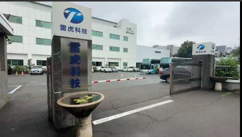 無人機標案周二公布 概念股燒燙燙