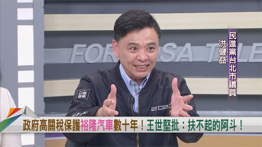 向前行(影)/裕隆拿政府補助做國產車!不務正業轉行成「貸款公司」?