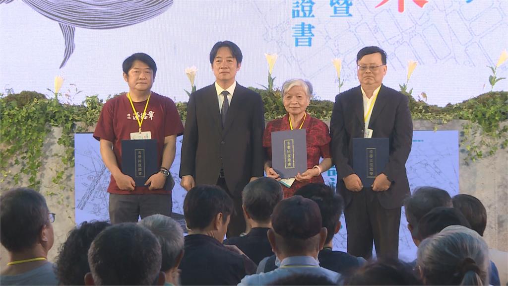 轉型正義！余登發、湯德章、王富　獲賴清德頒名譽回復證書