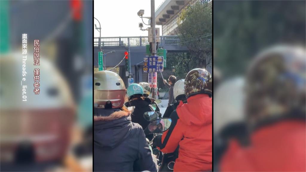 傳福音新招?北車路口宣教「自備喇叭」 當事人回應了!