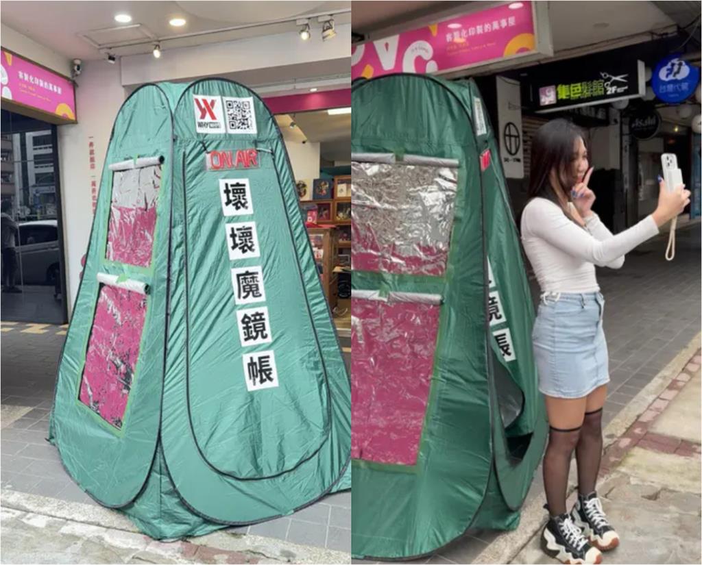 西門町辣妹進出「壞壞魔鏡帳」！全透視「手工無碼片」流出…她羞認：更興奮