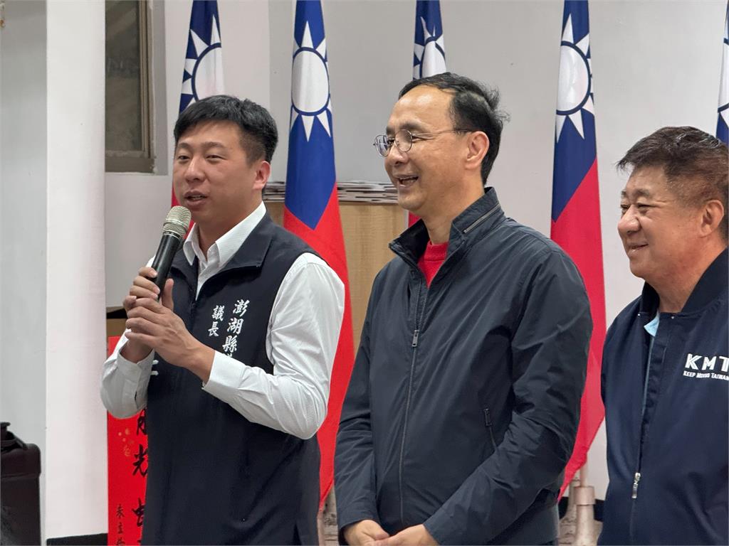 快新聞/31藍委面臨大罷免 朱立倫不滿賴清德:民進黨很奇怪每天都要鬥