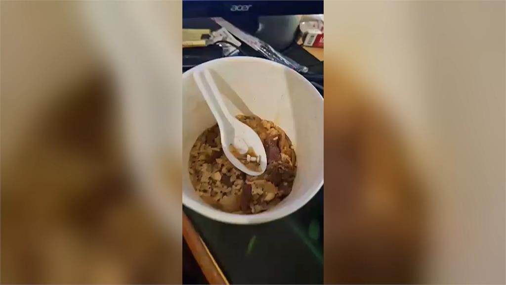外送叫牛肉燴飯竟咬到圖釘!? 衛生局:若屬實最高開罰2億