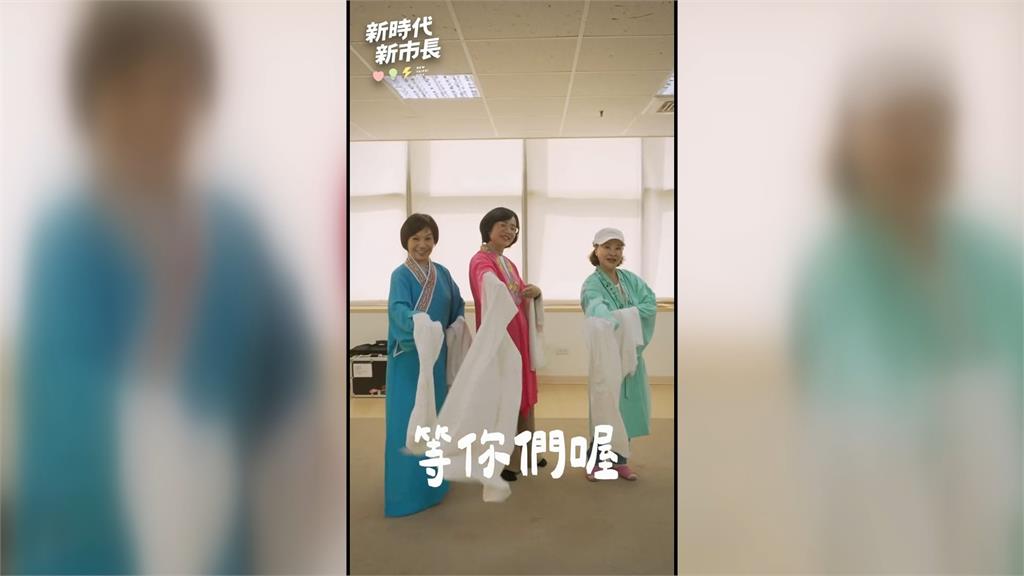 蘇巧慧拚新北市長　歌仔戲國寶唐美雲表態力挺