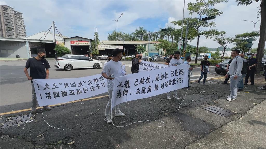 新營休息站工程糾紛！承包商控積欠逾三千萬　主包商看板反擊提告