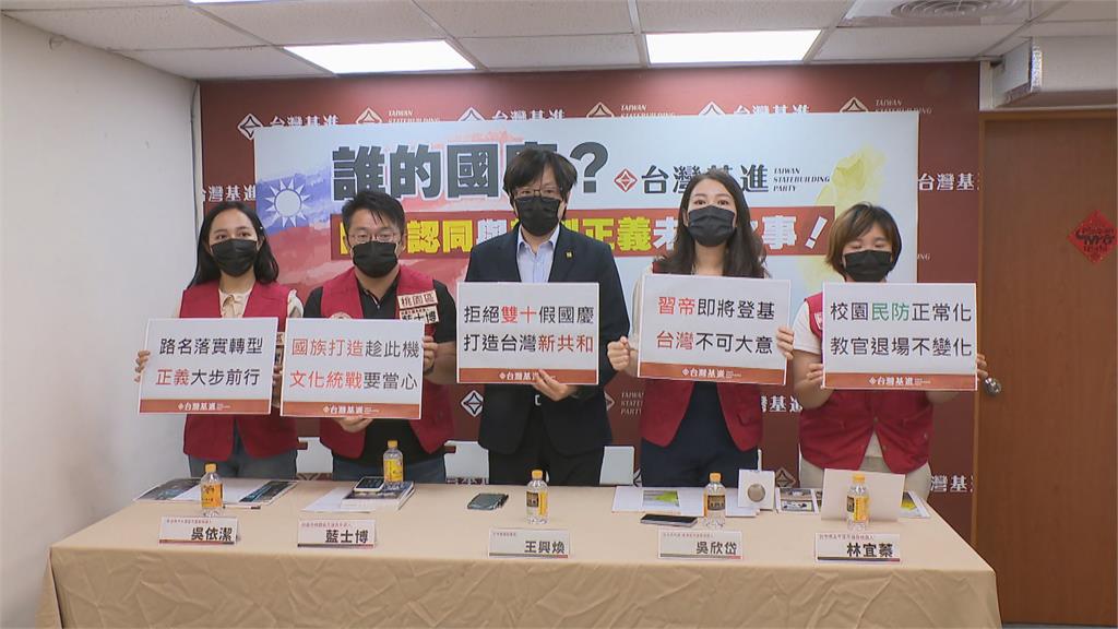 馬、朱批別讓中華民國隱形 曹興誠:台灣有望擺脫中共霸凌