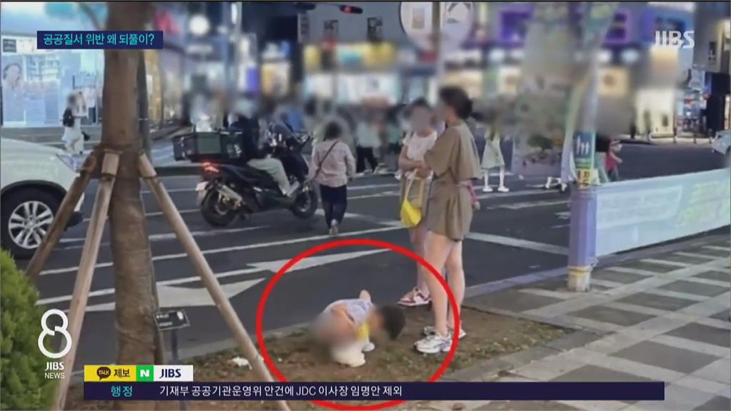 濟州島淪中國人犯罪天堂? 女毒販號稱「全島都能送貨到府」