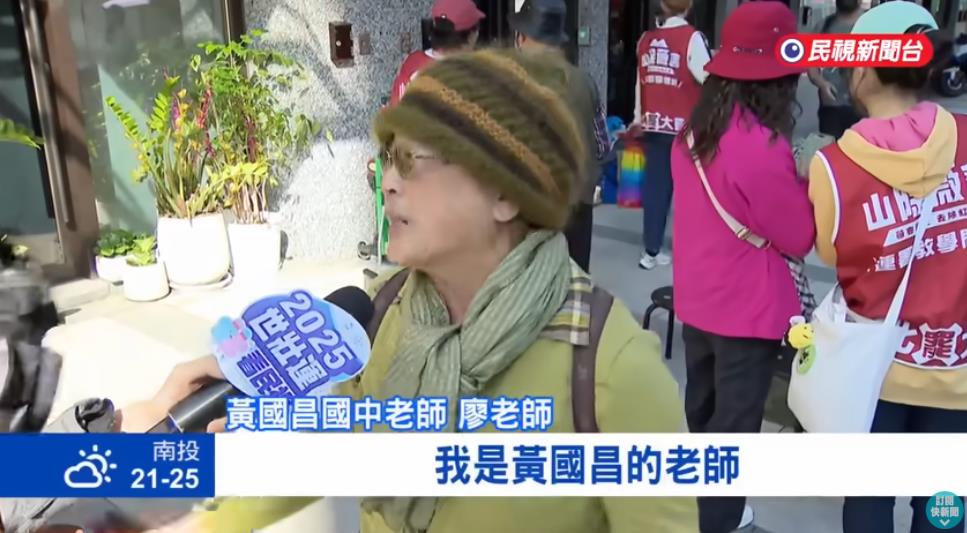 教過張惇涵的補教名師發文力挺！喊「我感到很驕傲」網翻黃國昌老師反應成對比