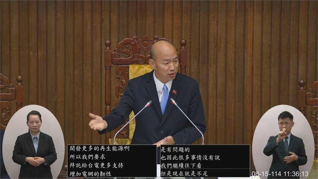快新聞／韓國瑜提醒還在講！質詢打詐談再生能源　卓榮泰嗆劉書彬：講話沒邏輯
