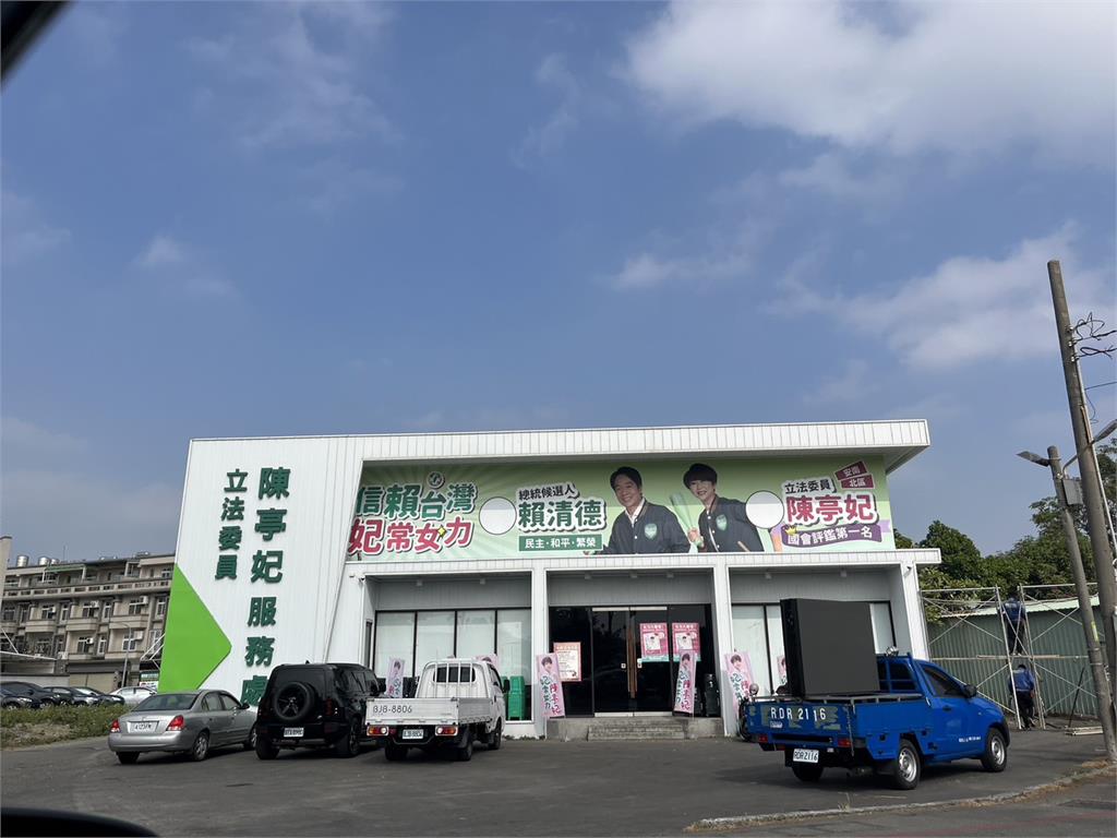 陳亭妃為桌球館請命升格訓練站 郭國文出席座談會、站路口拚連任