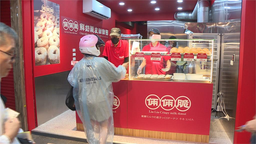知名「一脆」甜甜圈爆經營權之爭　店家發文反擊：合夥人帳目不清