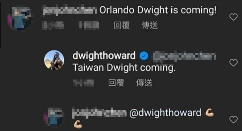 國外網友「1留言」！霍華德親糾正「是台灣魔獸來了」超暖回應網暴動