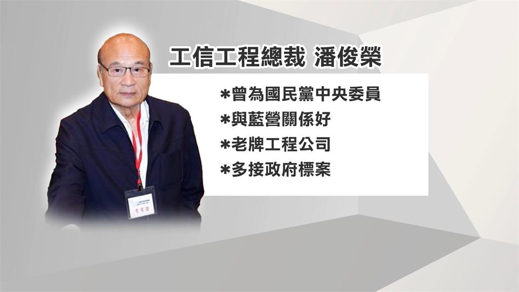淡江大橋施工單位自掛「最親民賴總」　藍作圖嘲諷、綠批帶風向