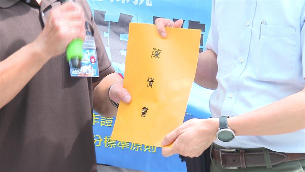禁航區擴大！　飛行場、考場全列入　無人機玩家湧交通部前抗議