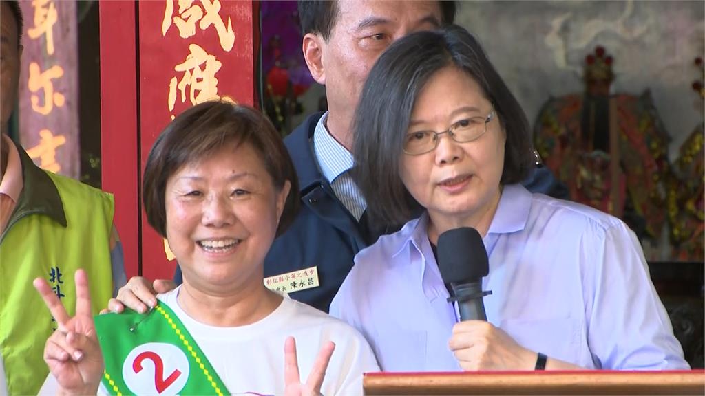 北斗鎮長補選成2024前哨戰 蔡英文站台助選江熊一楓