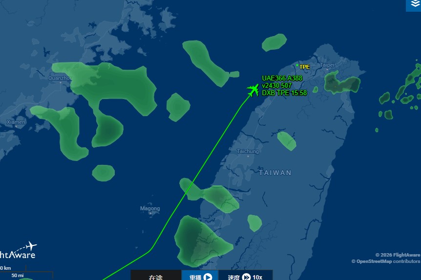 快新聞／終於回家了！阿聯酋航空1客機將抵桃園　機上500人平安返台