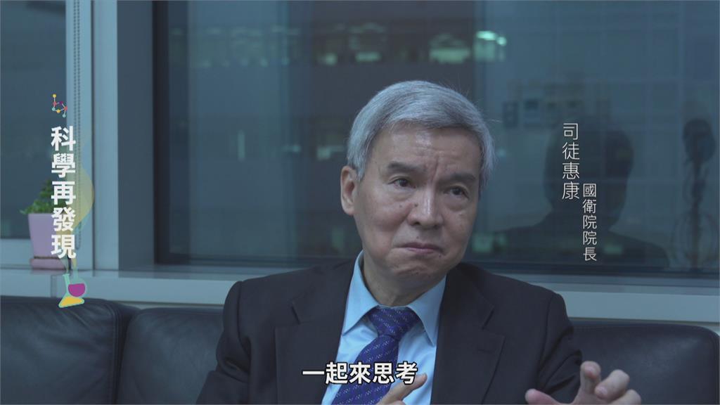 預防勝過治療　智慧醫療縮短病程　提升生活品質