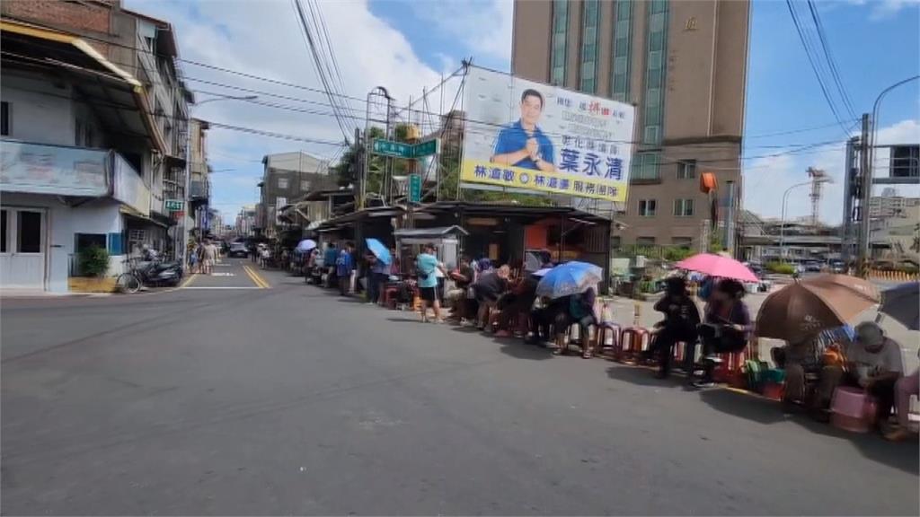 彰化知名蛋黃酥店爆代購亂象! 黑夜排隊擾人清夢!警維持秩序