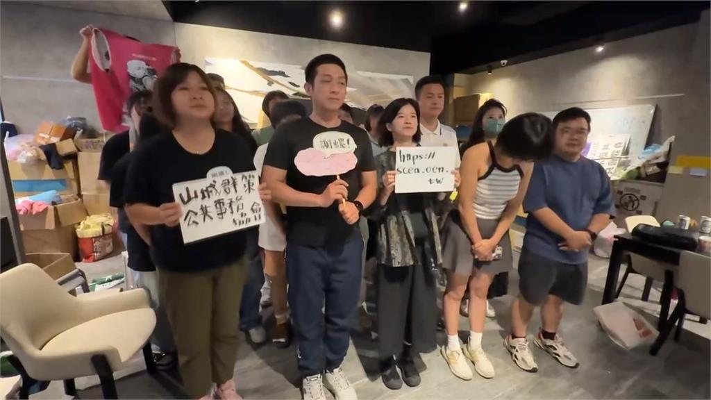 南投2罷免案皆未通過 罷團不氣餒:會繼續監督