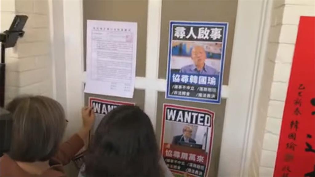 快新聞/昨天人在哪?韓國瑜怨「被吼到耳朵受傷」 吳思瑤:黃國昌吼你都沒事