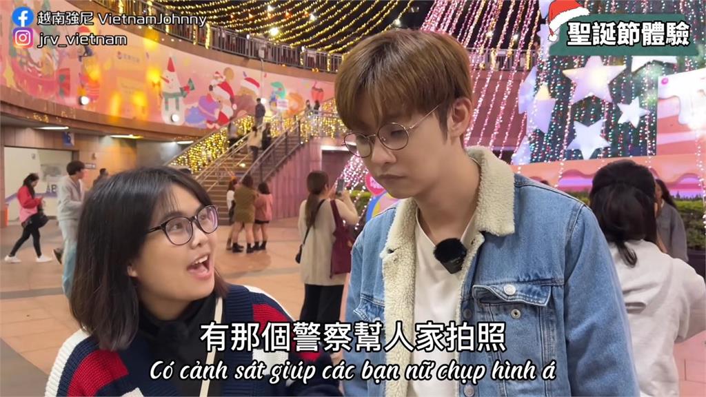 台越警察大不同?台灣警竟會幫人民做這件事 越南女孩意外稱:很友善