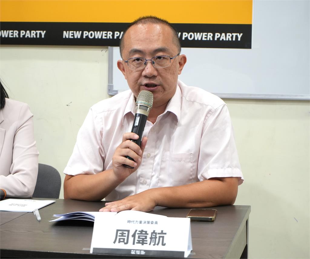 快新聞/時代力量為何衰弱? 檢討報告指黃國昌引爭議:像神一樣講都不能講
