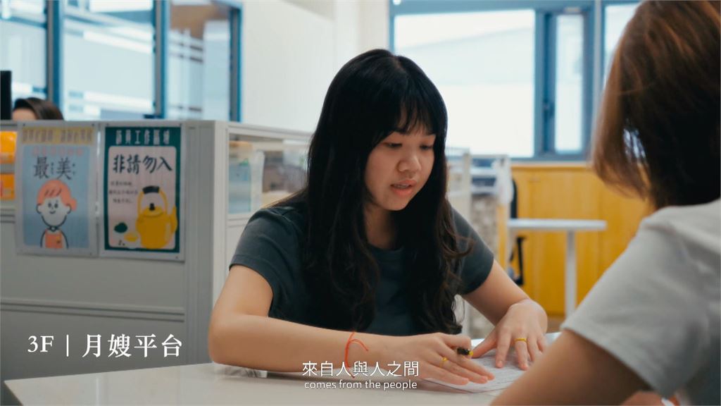 屏東東港社福綜合館啟用　周春米：打造一站式幸福全齡據點