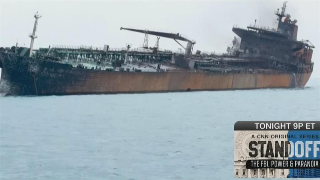 川普下通牒要伊朗開放荷姆茲海峽　伊朗強硬回擊「若美炸發電廠」將完全封鎖！