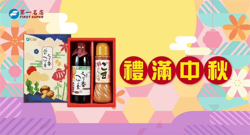 《姊妹亮起來》阿翔國外偶遇台灣地陪來電要他請吃飯!還帶全家一起出席