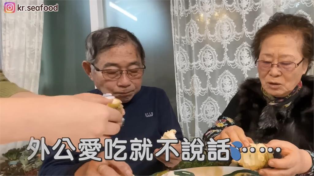 愛不釋手!南韓爸初嚐台灣鳳梨釋迦 一吃秒皺眉大讚:感覺可以種