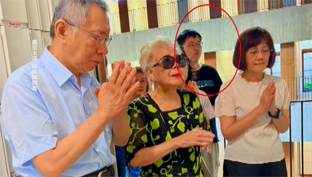 宣判前夕？柯文哲兒東大博士畢業　陳佩琪擬申請「解除境管」赴日