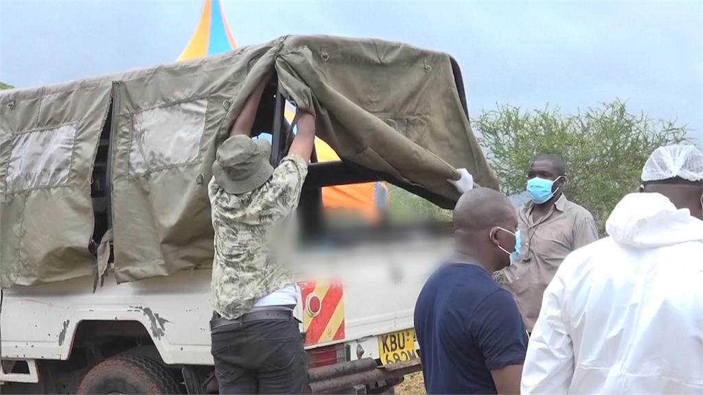 肯亞邪教洗腦「餓死可見耶穌」　警已挖出47具遺體