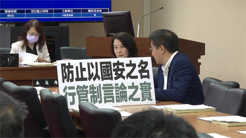 咖啡競賽台灣遭改「中華台北」　梁文傑酸鄭麗文：看到一中最興奮