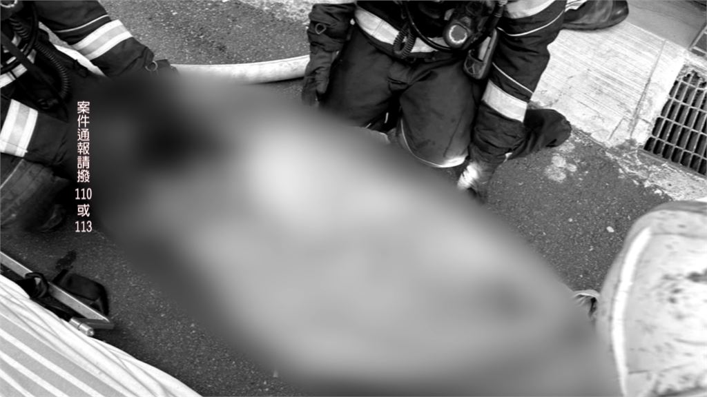 悚！桃園八德25歲女遭割頸奪命　凶嫌疑尾隨人縱火遭逮訊後聲押