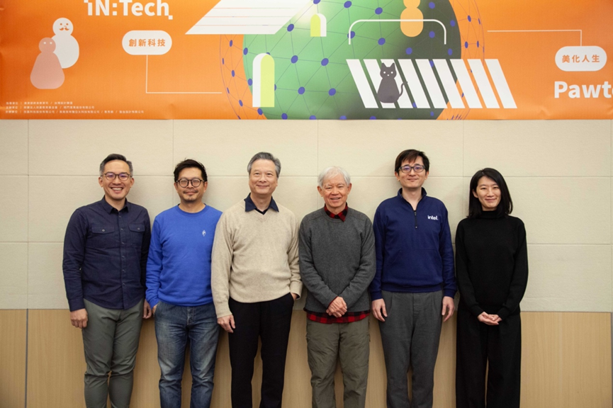 2026 奇想設計大賽初審結果出爐