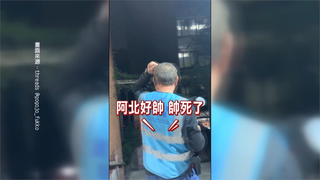 「這所學校」警衛有夠忙 全新工作要做「這件事」