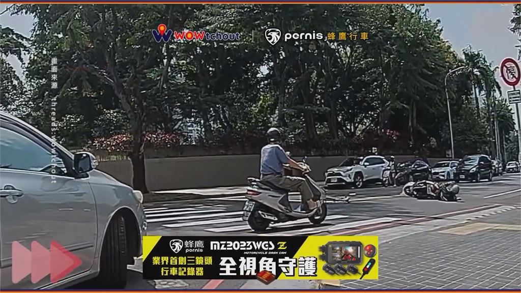 彰化轎車酒駕撞民宅翻覆　台中機車路口撞滑板車女童