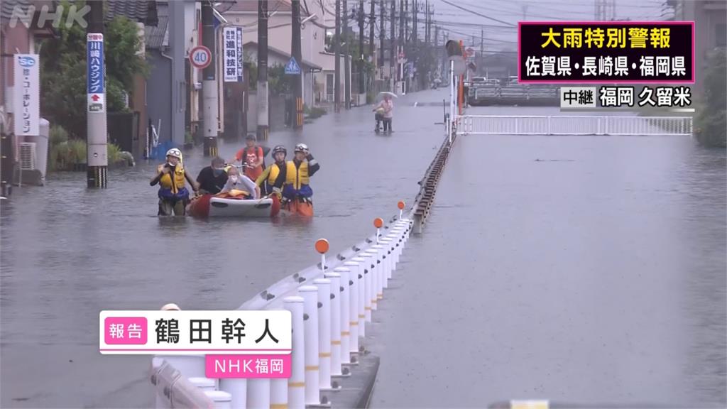 全球／線狀雨帶滯留釀豪雨成災　日本百萬人緊急撤離