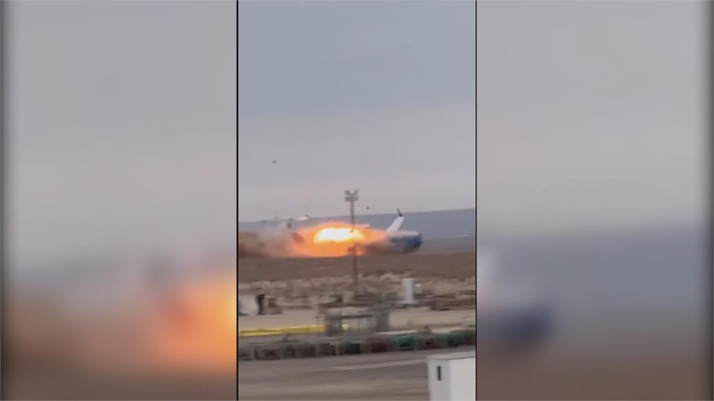 亞塞拜然航空墜機釀38死 證實遭俄飛彈爆炸碎片波及