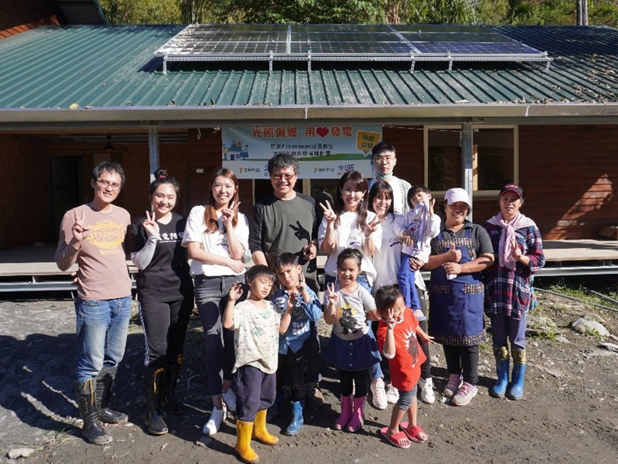 雲豹、聯合再生捐贈3kW太陽能發電設備　造福花蓮阿美族全母語河邊教室