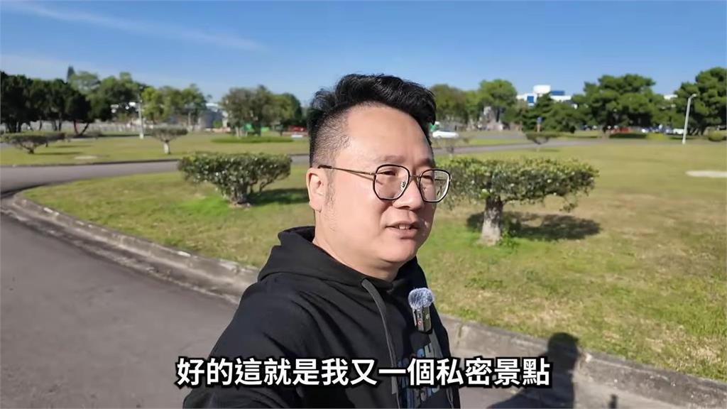 親子放電好去處!北部絕美私房景點不藏私大公開 網讚:原來桃園這麼美